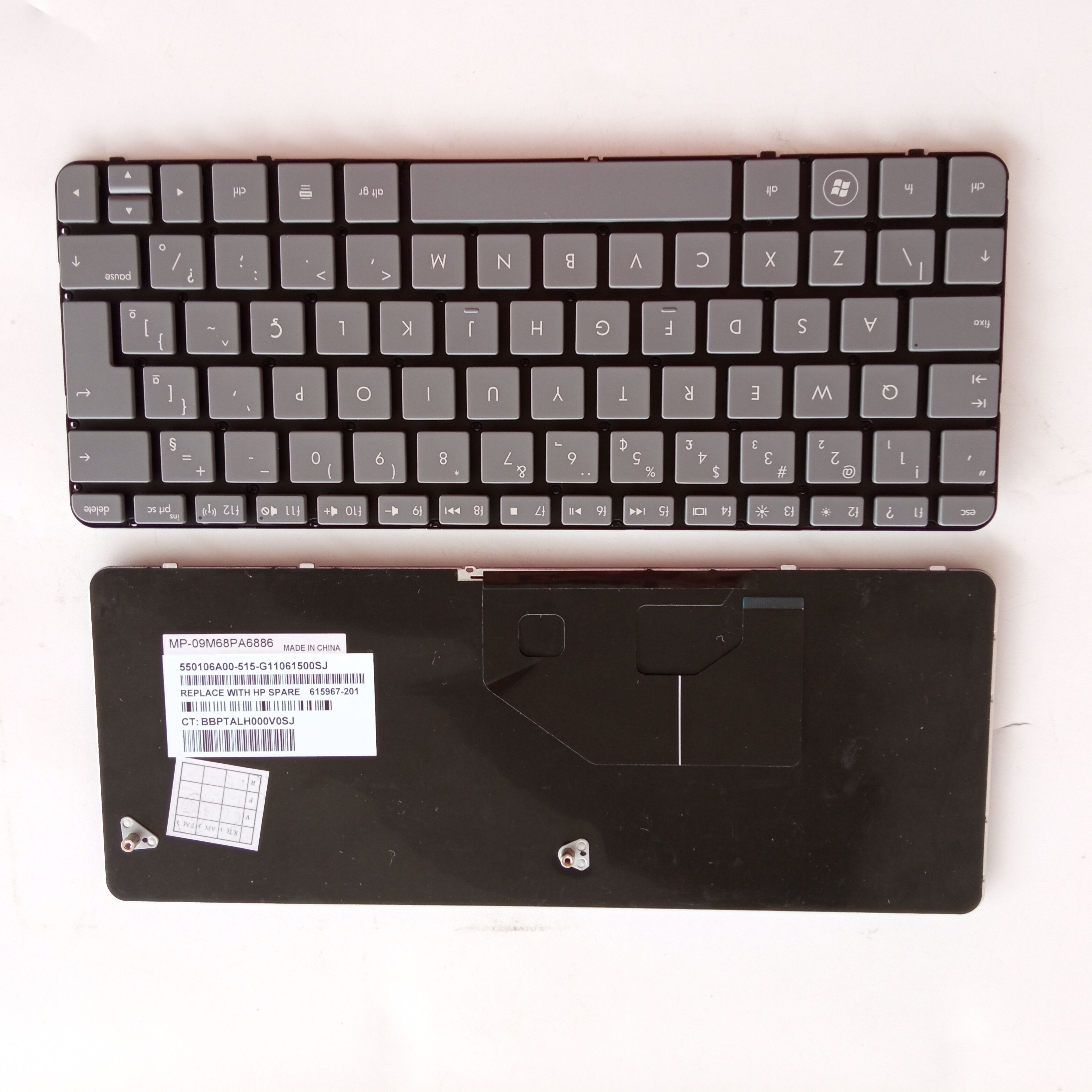 Picture of New Replacement Laptop Keyboard For HP MINI100E Grey BR Layout